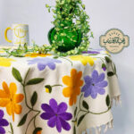 رومیزی رعنا پنجه آفتاب