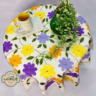 رومیزی رعنا پنجه آفتاب